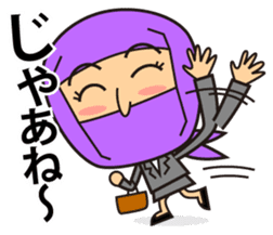 KUNOICHI ninja sticker #909726