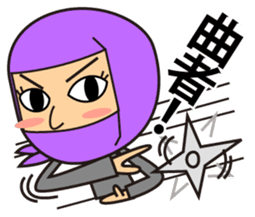 KUNOICHI ninja sticker #909732