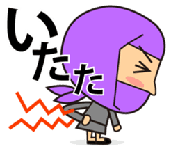 KUNOICHI ninja sticker #909734