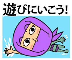 KUNOICHI ninja sticker #909736