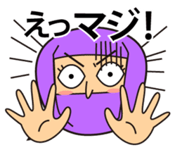 KUNOICHI ninja sticker #909738