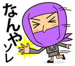 KUNOICHI ninja sticker #909742