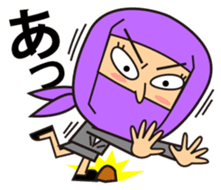 KUNOICHI ninja sticker #909745