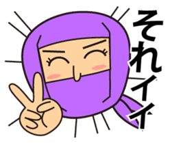 KUNOICHI ninja sticker #909751