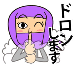 KUNOICHI ninja sticker #909752