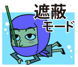 KUNOICHI ninja sticker #909753