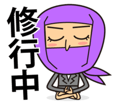 KUNOICHI ninja sticker #909755
