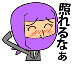 KUNOICHI ninja sticker #909757