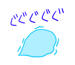 punipuninamidachan sticker #909797