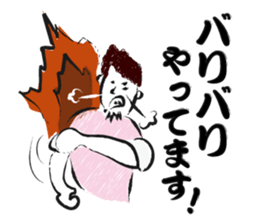 A certain writer and dog and cat. sticker #909802