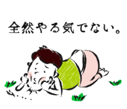 A certain writer and dog and cat. sticker #909804