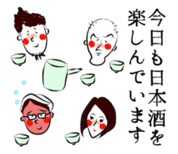 A certain writer and dog and cat. sticker #909806