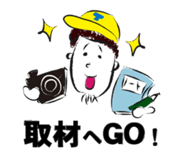 A certain writer and dog and cat. sticker #909813