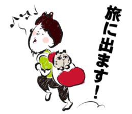 A certain writer and dog and cat. sticker #909815