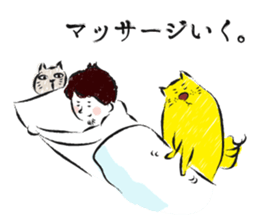 A certain writer and dog and cat. sticker #909819