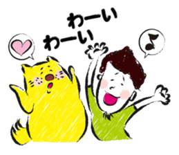 A certain writer and dog and cat. sticker #909821