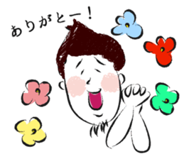 A certain writer and dog and cat. sticker #909822