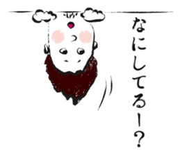 A certain writer and dog and cat. sticker #909825