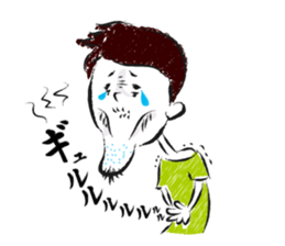 A certain writer and dog and cat. sticker #909832