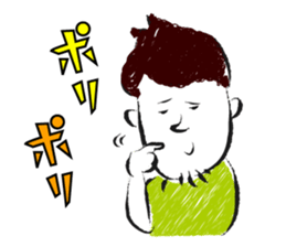 A certain writer and dog and cat. sticker #909833