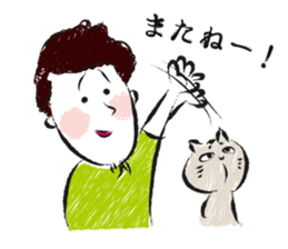 A certain writer and dog and cat. sticker #909838