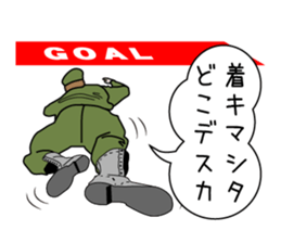 The king and she in the office ver.3 sticker #909841