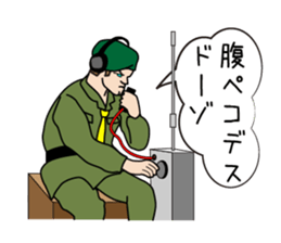 The king and she in the office ver.3 sticker #909843