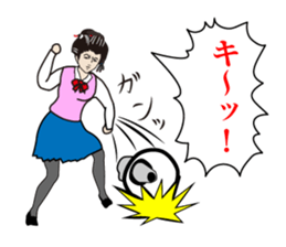 The king and she in the office ver.3 sticker #909872