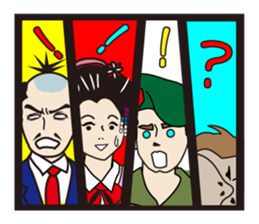 The king and she in the office ver.3 sticker #909875