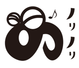 Hiragana speak "na Line" Edition sticker #909958