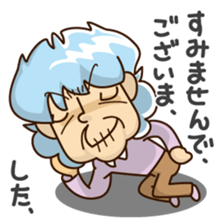 monya's yo-san/nnn? sticker #910002