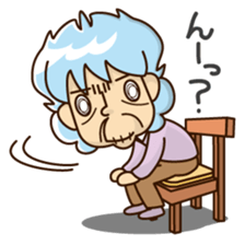 monya's yo-san/nnn? sticker #910008