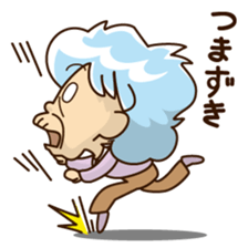 monya's yo-san/nnn? sticker #910013