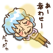 monya's yo-san/nnn? sticker #910014