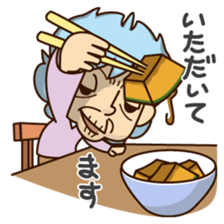 monya's yo-san/nnn? sticker #910022