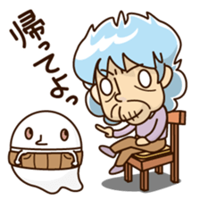 monya's yo-san/nnn? sticker #910023