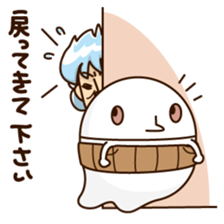 monya's yo-san/nnn? sticker #910024