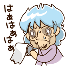 monya's yo-san/nnn? sticker #910030