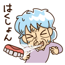 monya's yo-san/nnn? sticker #910032