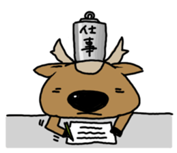 deer is freedom! sticker #910273