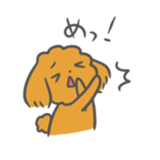 Maron sticker #910325