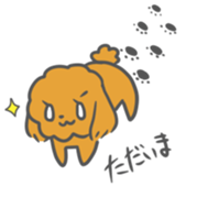 Maron sticker #910328