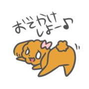 Maron sticker #910335