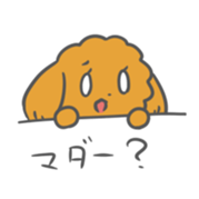 Maron sticker #910338