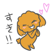 Maron sticker #910341