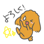 Maron sticker #910343