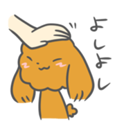 Maron sticker #910344