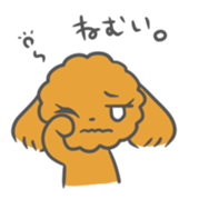 Maron sticker #910345