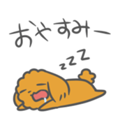 Maron sticker #910347