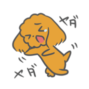 Maron sticker #910353